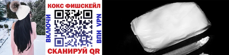 Купить где  Байкальск  КОКАИН Колумбийский 