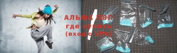 mdpv Киреевск
