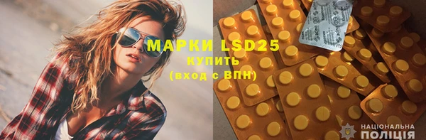 mdpv Киреевск