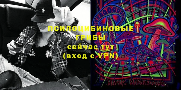 каннабис Киренск