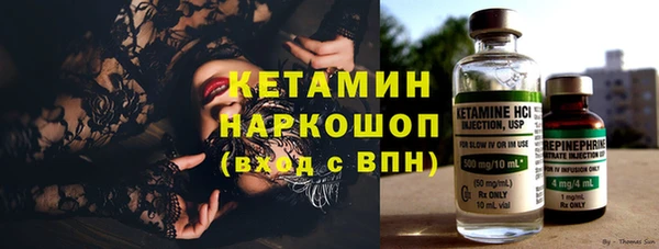каннабис Киренск