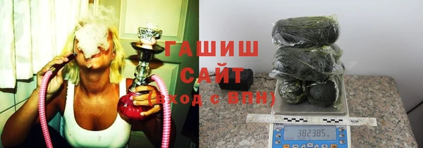 mdpv Киреевск