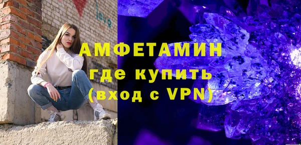 каннабис Киренск
