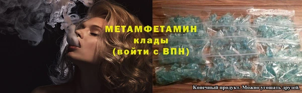 каннабис Киренск