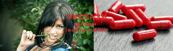 каннабис Киренск