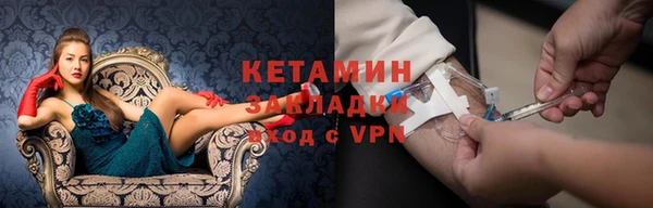 каннабис Киренск