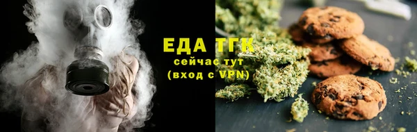каннабис Киренск