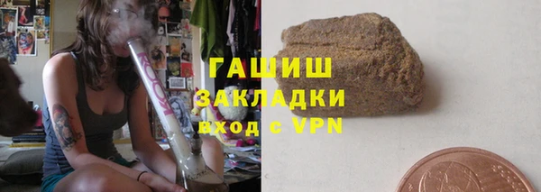 mdpv Киреевск