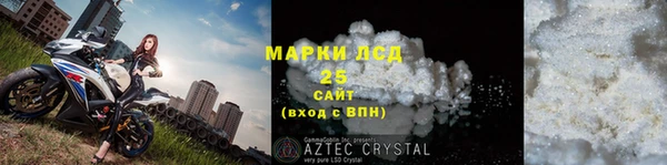 каннабис Киренск