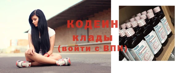 каннабис Киренск