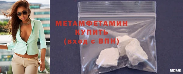 каннабис Киренск