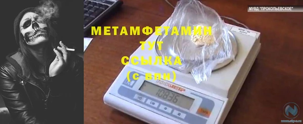 mdpv Киреевск
