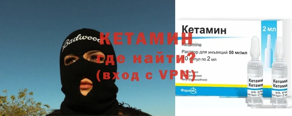 а пвп мука Нефтекумск