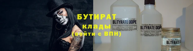 mdpv Киреевск