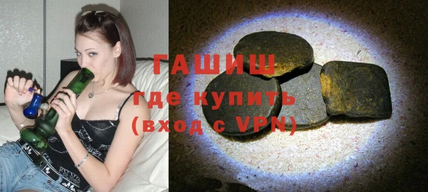 каннабис Киренск