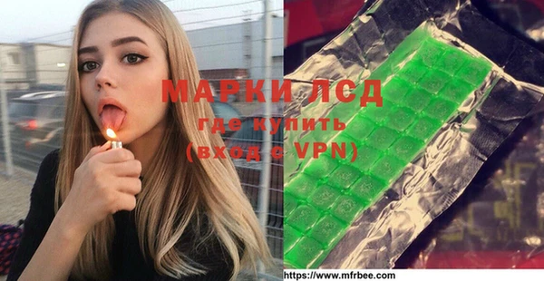 mdpv Киреевск