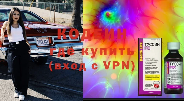 каннабис Киренск