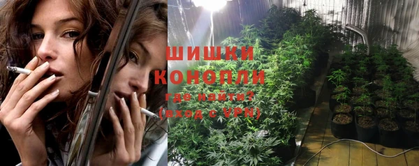 соль ск Кинешма