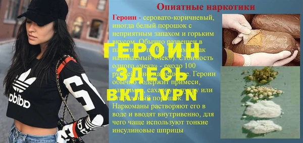 каннабис Киренск
