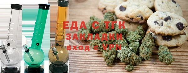 каннабис Киренск