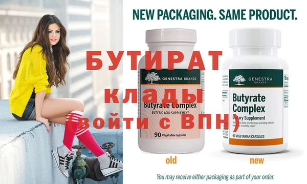 каннабис Киренск