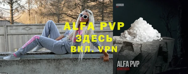 mdpv Киреевск