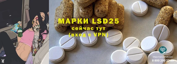 mdpv Киреевск