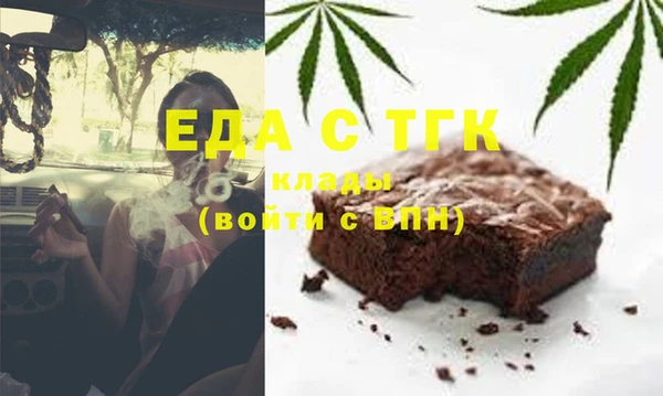 mdpv Киреевск