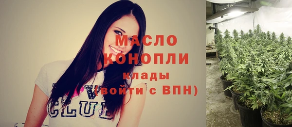 соль ск Кинешма