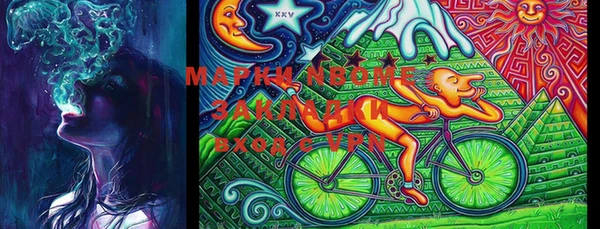 mdpv Киреевск