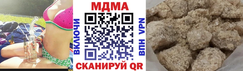 Купить где  Байкальск  МДМА молли 